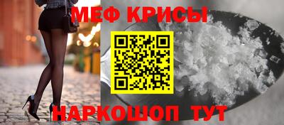 скорость mdpv Заводоуковск