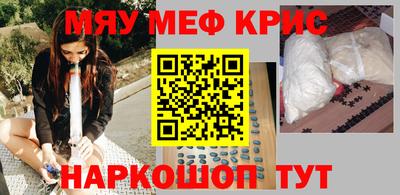 скорость mdpv Заводоуковск
