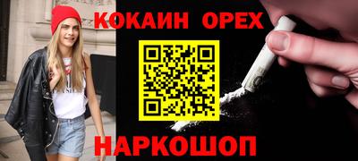 mix Жуковский