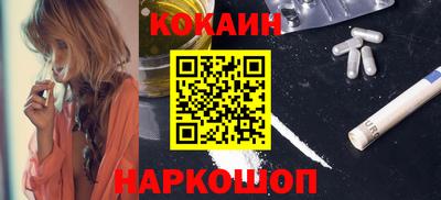 экстази Заволжье