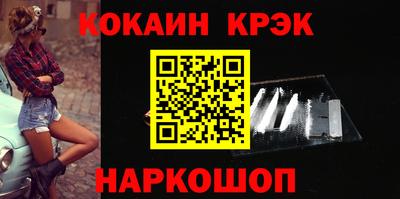 mix Жуковский