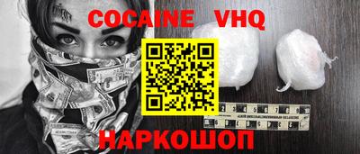экстази Заволжье