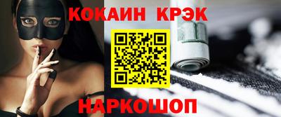 экстази Заволжье