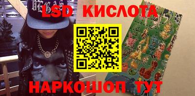 экстази Заволжье