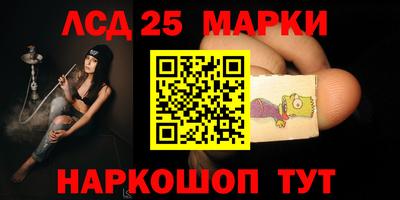 экстази Заволжье