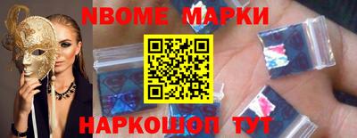 скорость mdpv Заводоуковск