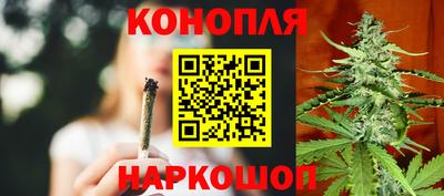 mix Жуковский