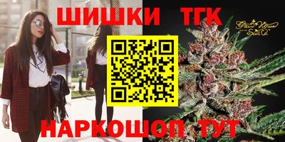 mix Жуковский