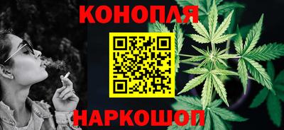 mix Жуковский