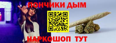 экстази Заволжье