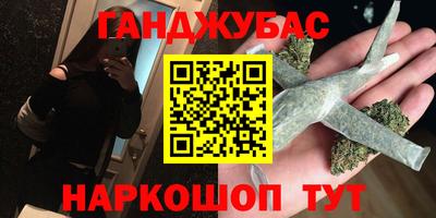 экстази Заволжье