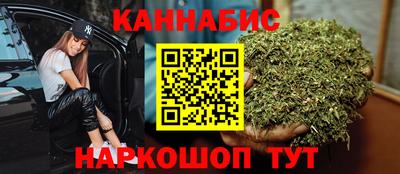 экстази Заволжье