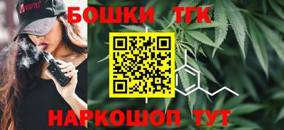 скорость mdpv Заводоуковск