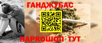 скорость mdpv Заводоуковск