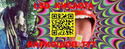 mix Жуковский