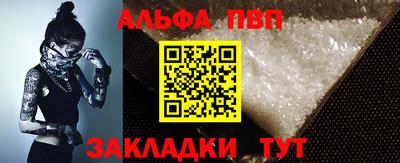 скорость mdpv Заводоуковск