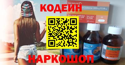 скорость mdpv Заводоуковск
