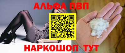 скорость mdpv Заводоуковск