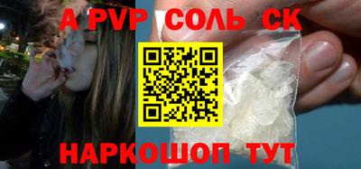 mix Жуковский