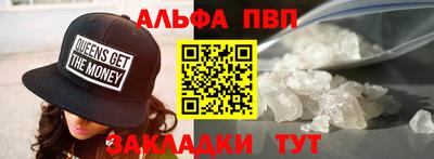 mix Жуковский
