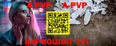 экстази Заволжье