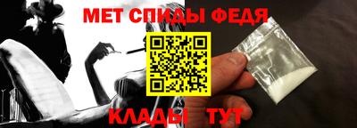 mix Жуковский