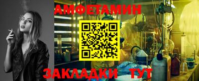 скорость mdpv Заводоуковск