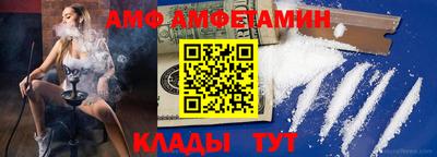 mix Жуковский