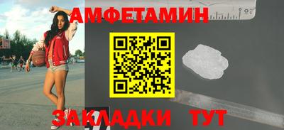 скорость mdpv Заводоуковск