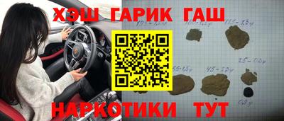 экстази Заволжье