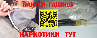 mix Жуковский
