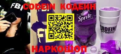 mix Жуковский