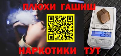 экстази Заволжье