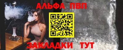 экстази Заволжье