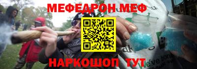 скорость mdpv Заводоуковск