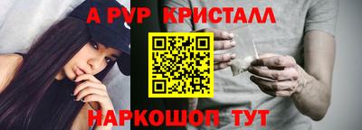 экстази Заволжье