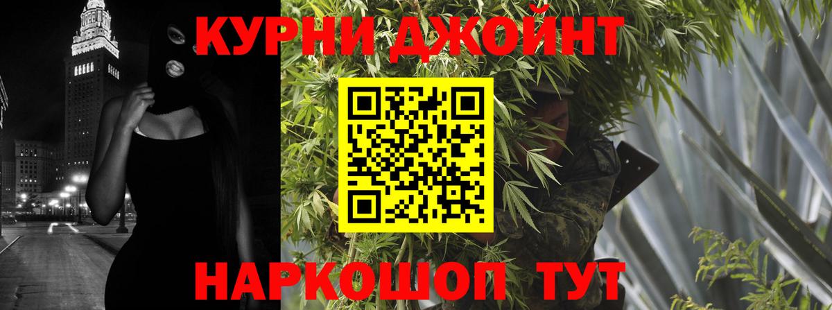 Марихуана ГИДРОПОН Ликино-Дулёво